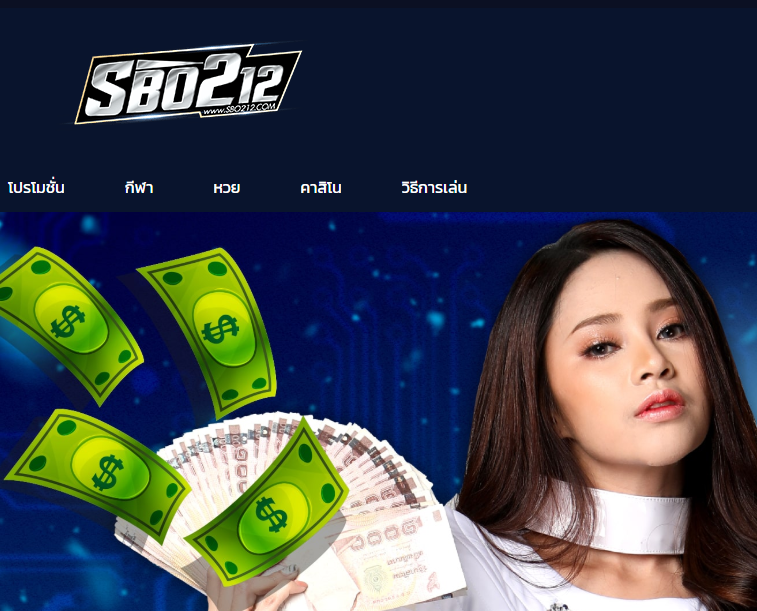 Ilustrasi topik link sbo casino ulasan